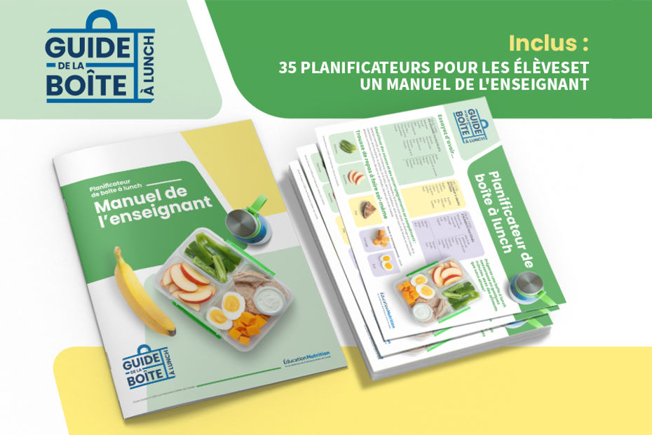 Guide de la boîte à lunch 